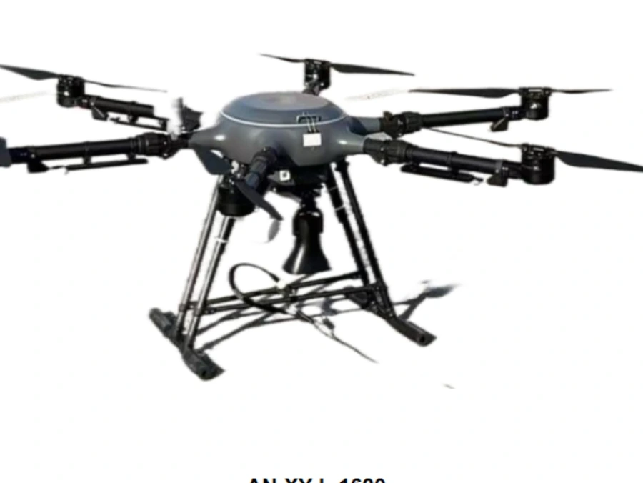 AN-XY-L-1680